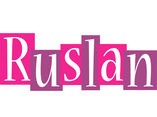 Ruslan whine logo