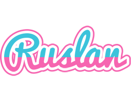 Ruslan woman logo