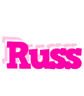 Russ dancing logo