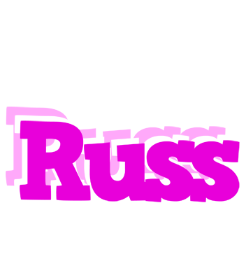 Russ rumba logo