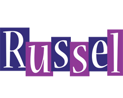 Russel autumn logo