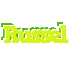 Russel citrus logo