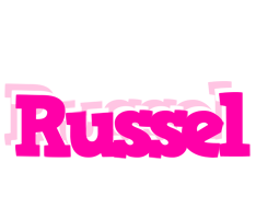 Russel dancing logo