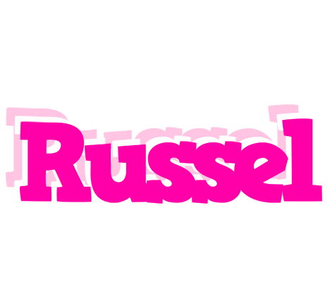 Russel dancing logo