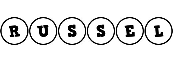 Russel handy logo