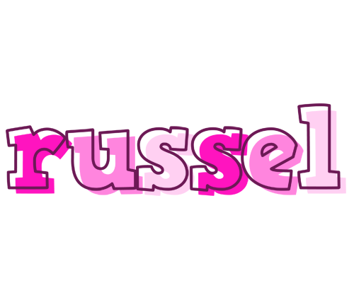 Russel hello logo
