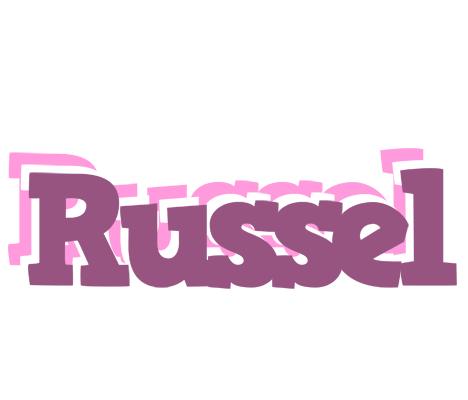Russel relaxing logo