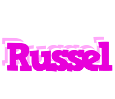 Russel rumba logo