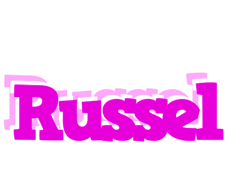 Russel rumba logo