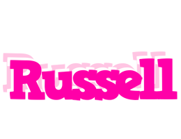 Russell dancing logo
