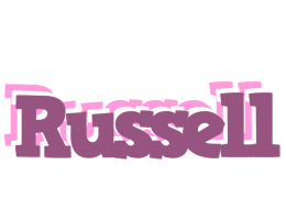 Russell relaxing logo