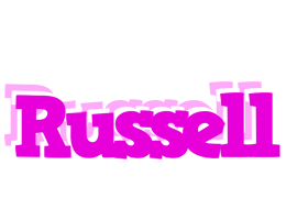 Russell rumba logo