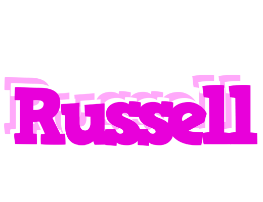 Russell rumba logo