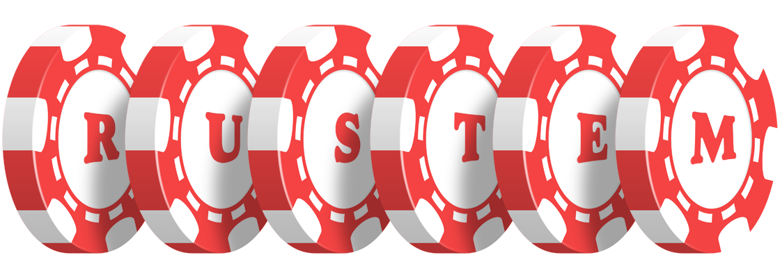 Rustem chip logo