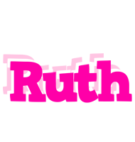 Ruth dancing logo