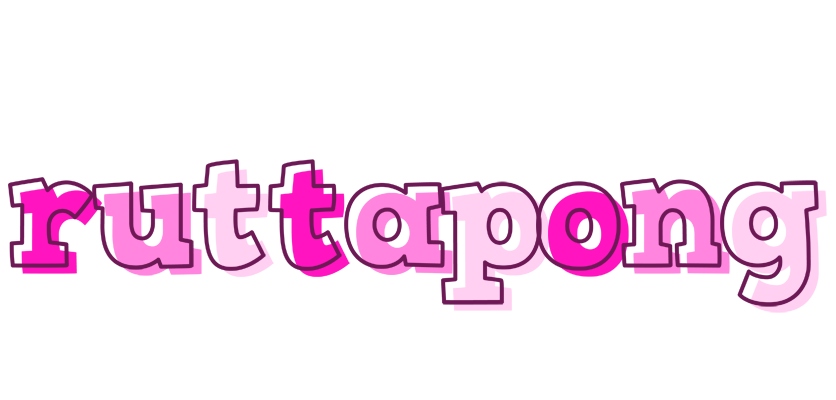 Ruttapong hello logo