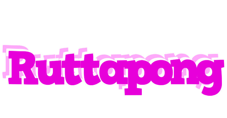 Ruttapong rumba logo