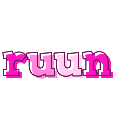 Ruun hello logo