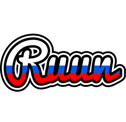 Ruun russia logo