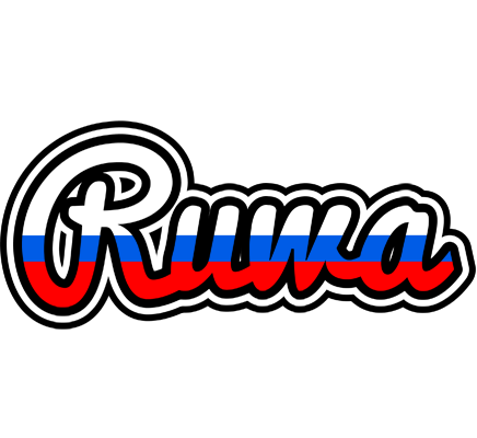 Ruwa russia logo