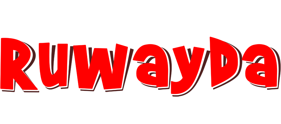 Ruwayda basket logo