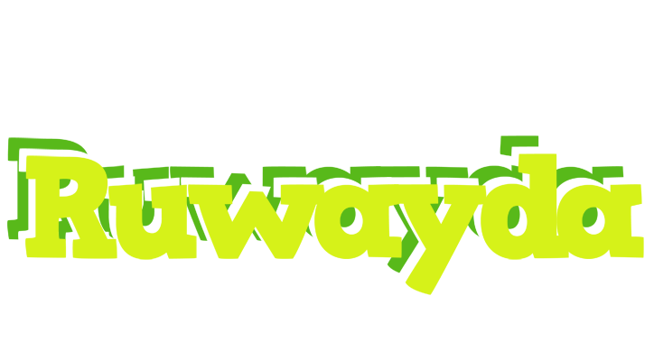 Ruwayda citrus logo