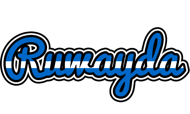 Ruwayda greece logo
