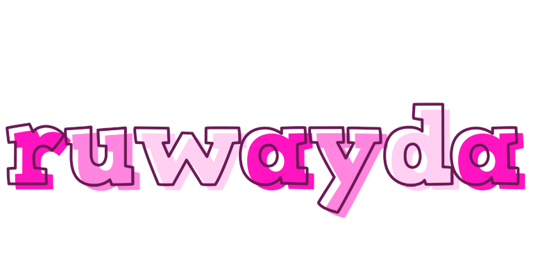 Ruwayda hello logo