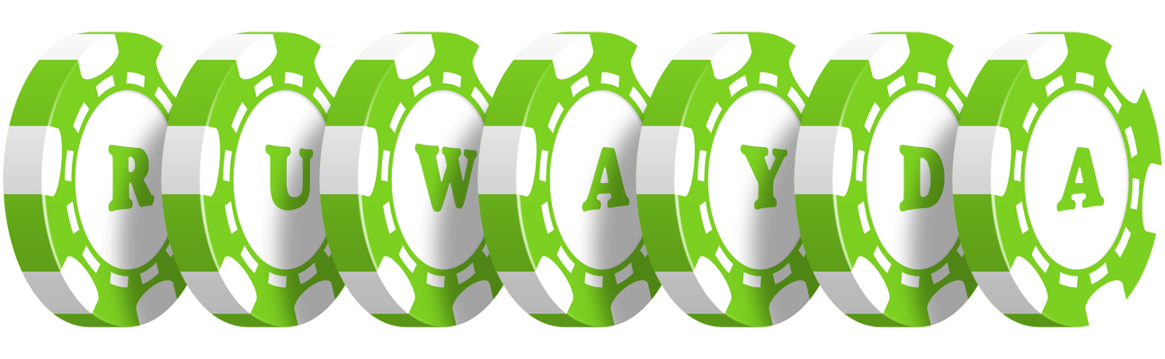Ruwayda holdem logo