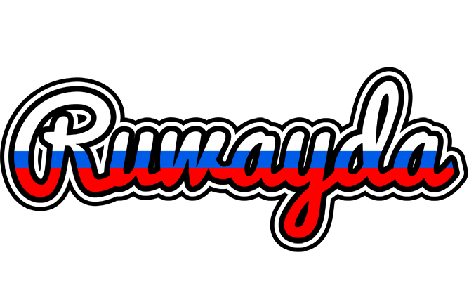 Ruwayda russia logo