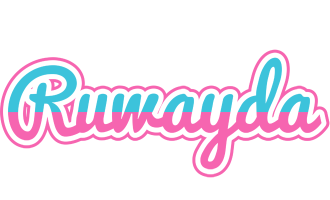 Ruwayda woman logo
