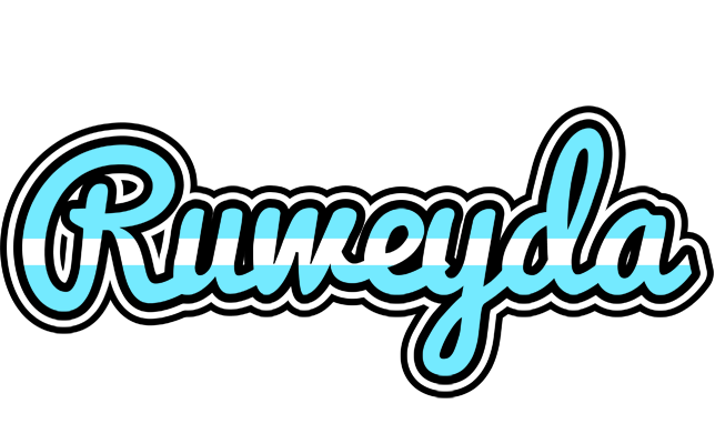 Ruweyda argentine logo