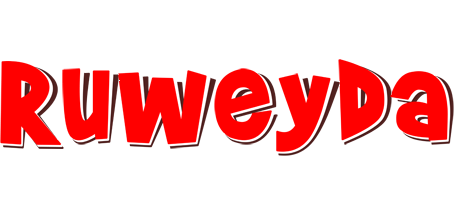 Ruweyda basket logo