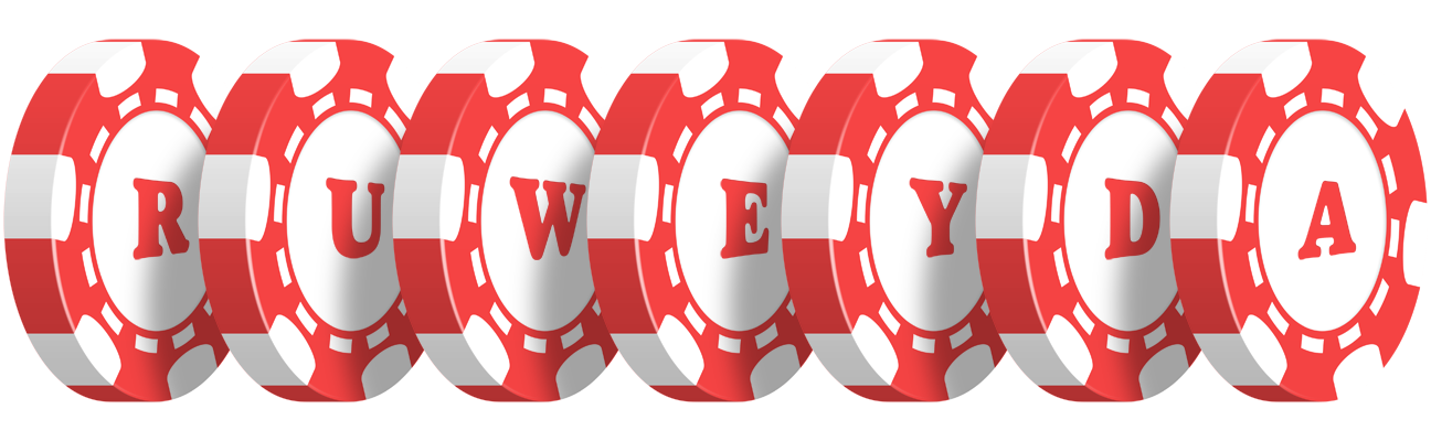 Ruweyda chip logo