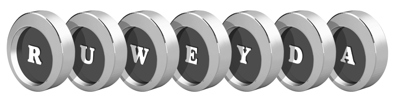 Ruweyda coins logo