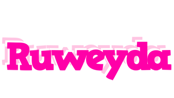 Ruweyda dancing logo