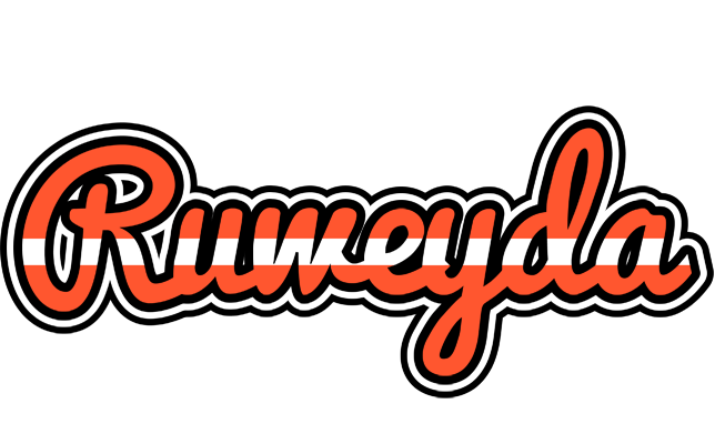 Ruweyda denmark logo