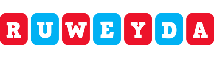 Ruweyda diesel logo