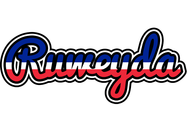 Ruweyda france logo
