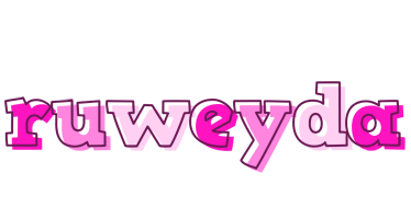 Ruweyda hello logo