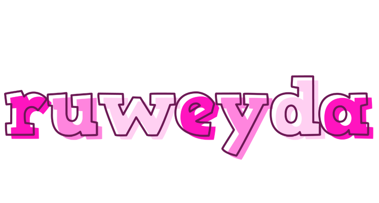 Ruweyda hello logo