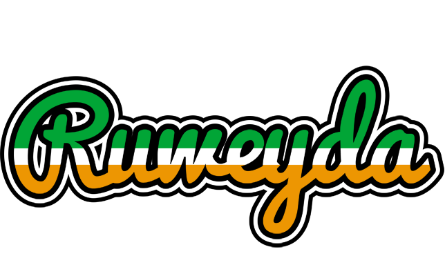 Ruweyda ireland logo