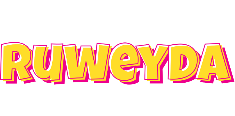 Ruweyda kaboom logo