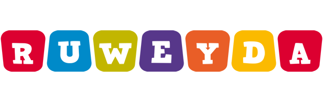 Ruweyda kiddo logo