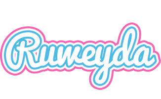 Ruweyda outdoors logo