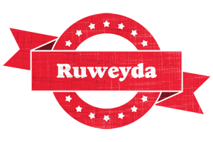 Ruweyda passion logo