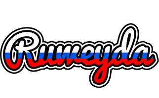 Ruweyda russia logo