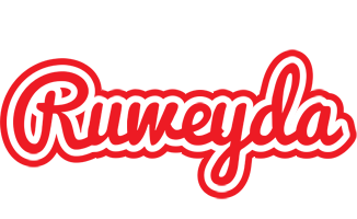 Ruweyda sunshine logo