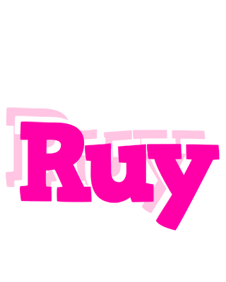 Ruy dancing logo
