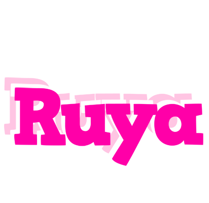 Ruya dancing logo